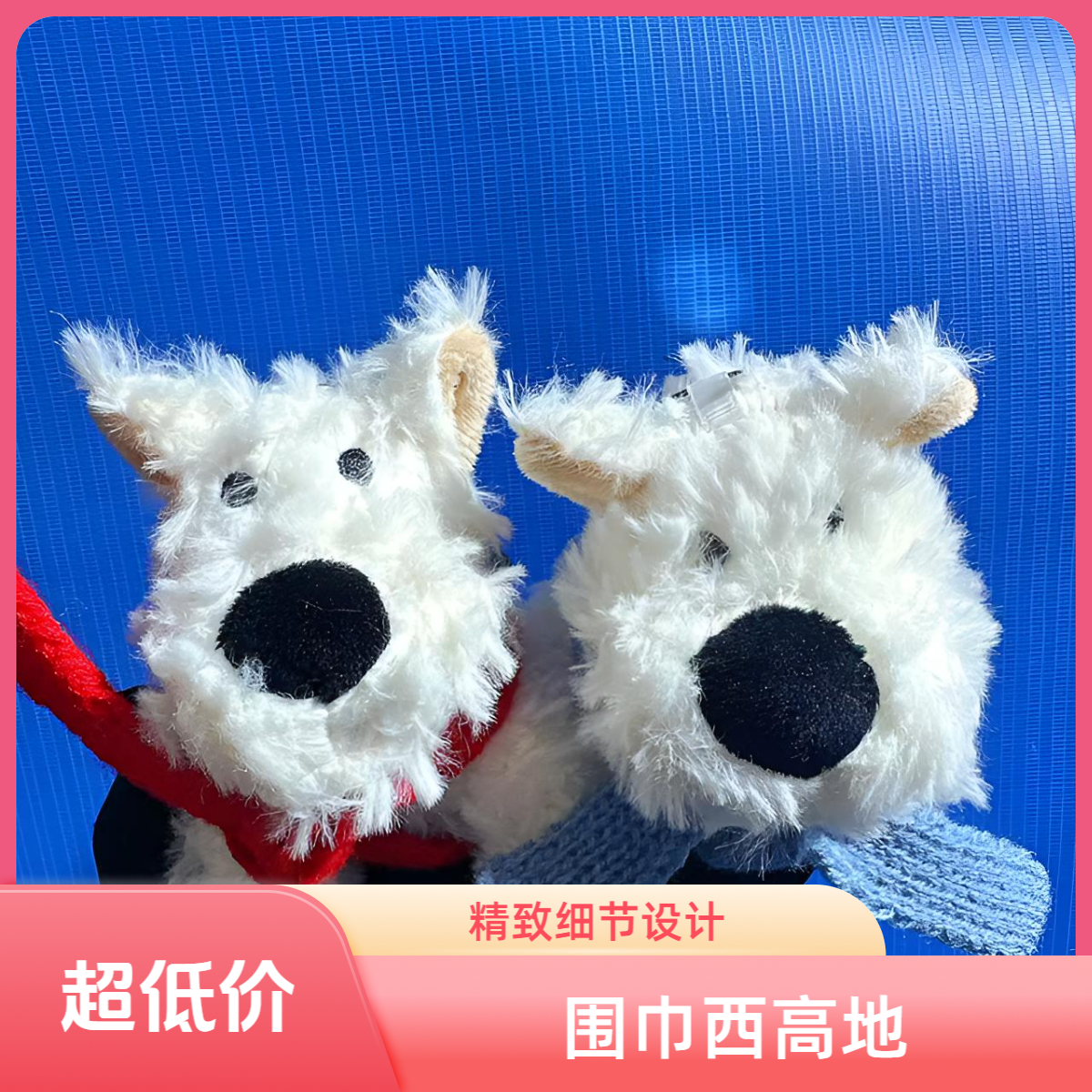 网红牌子货女装挂AAA78