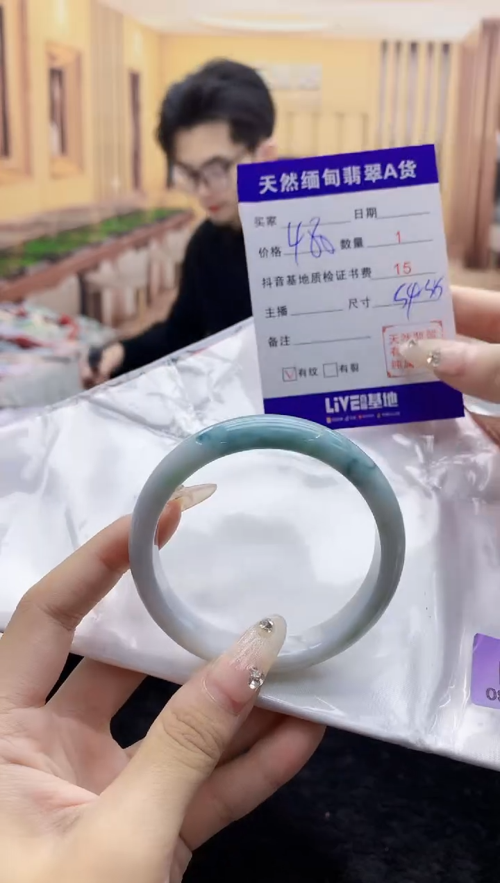 【闪购商品】翡翠手镯未镶嵌      H16-53
