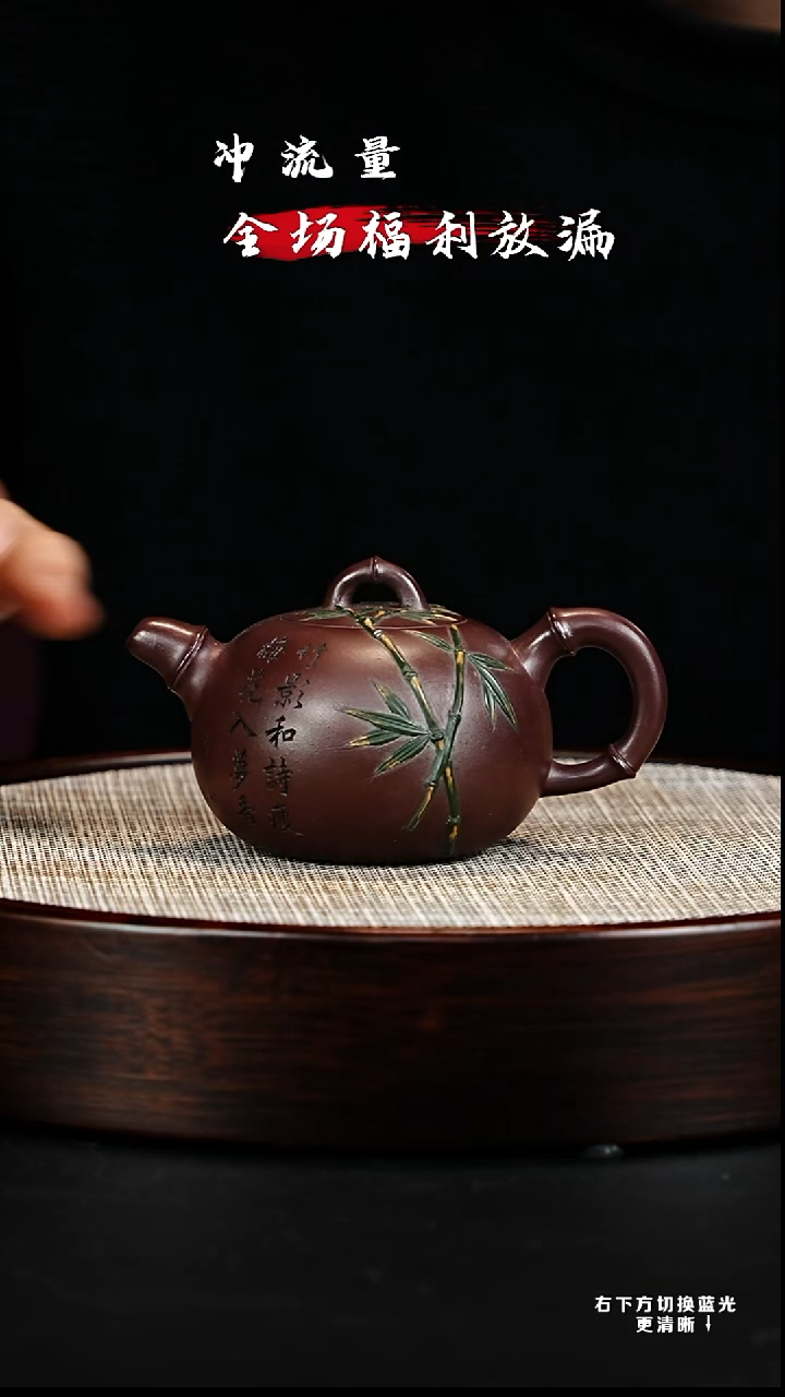 茶壶紫砂宜兴紫砂壶 紫砂壶111