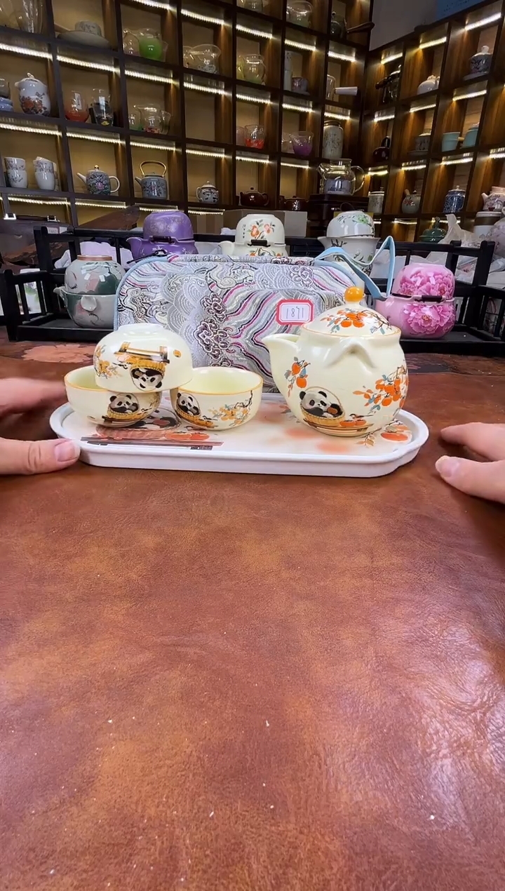 .新款熊猫宝瓶旅行套装+熊猫盘