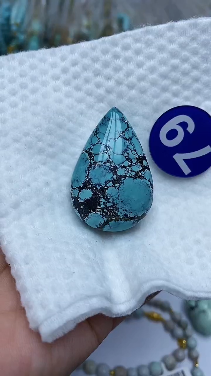 【闪购商品】绿松石吊坠未镶嵌79