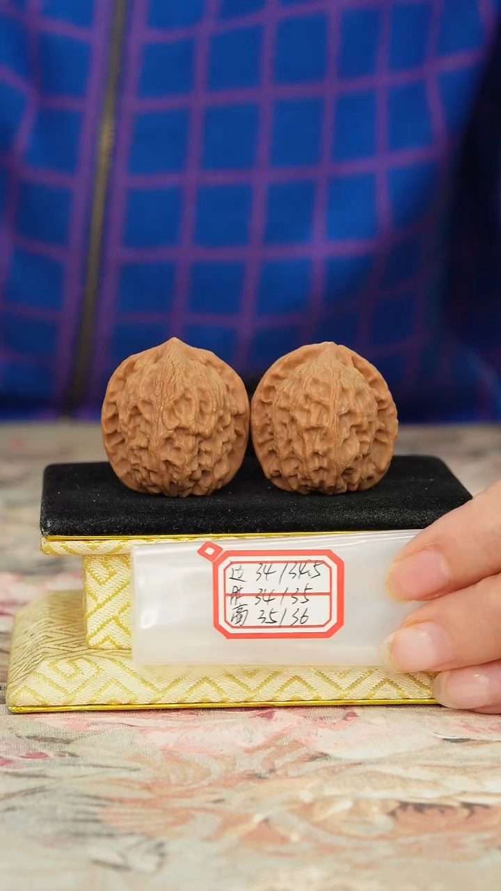 【闪购商品】文玩核桃把件非嫁接北京