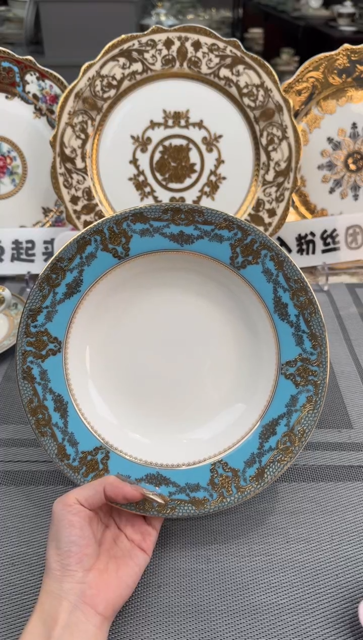 【闪购商品】瓷片8.5英寸草帽盘福利款