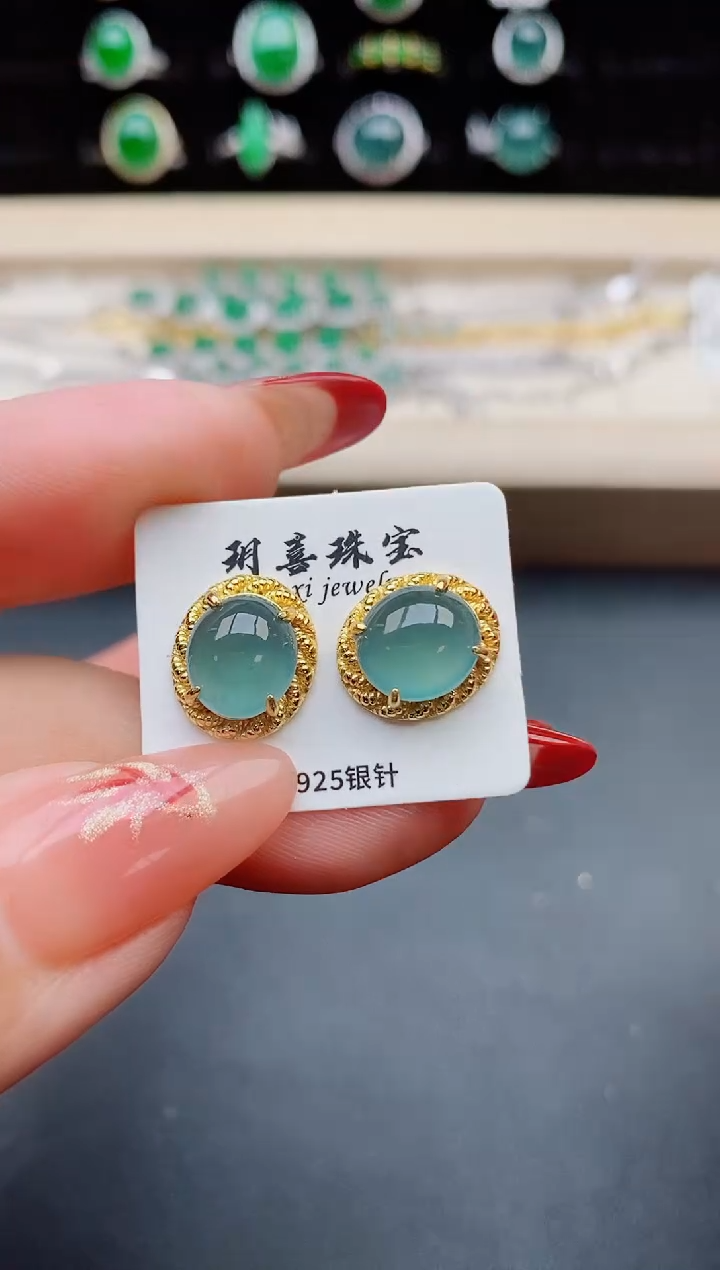 【闪购商品】翡翠耳饰银S925镶嵌21321312