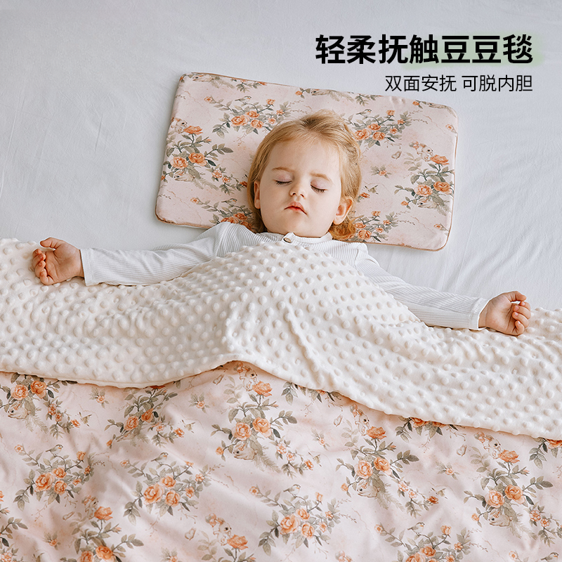 豆豆毯初生婴儿宝宝盖毯春秋冬季新生儿毯子盖被冬天小被子