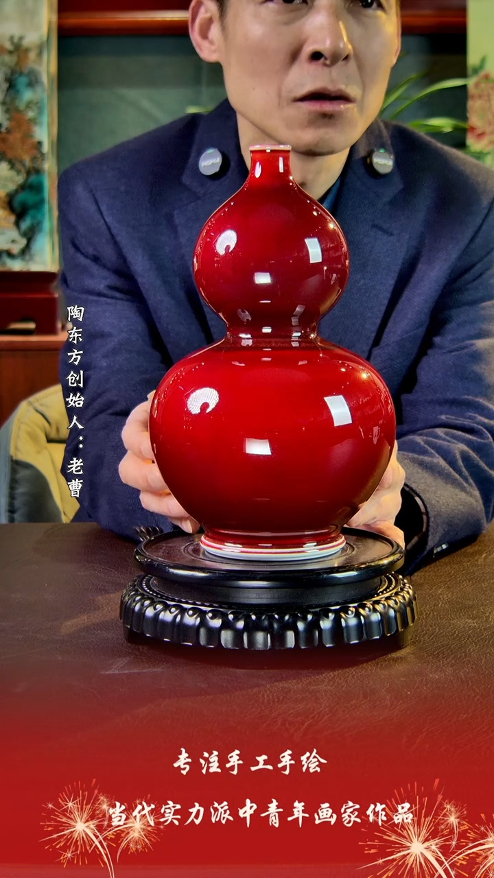 【闪购商品】其他景德镇陶东方陶瓷艺术作品花瓶瓷板画摆件