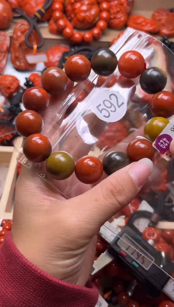 【闪购商品】南红玛瑙珠宝奇石未镶嵌592-16+