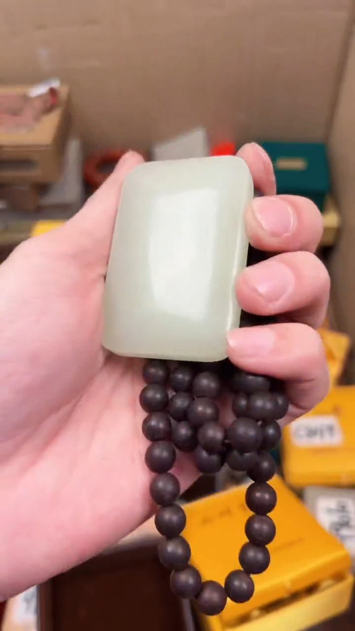 【闪购商品】和田玉颈饰未镶嵌好运来直播间专属链接