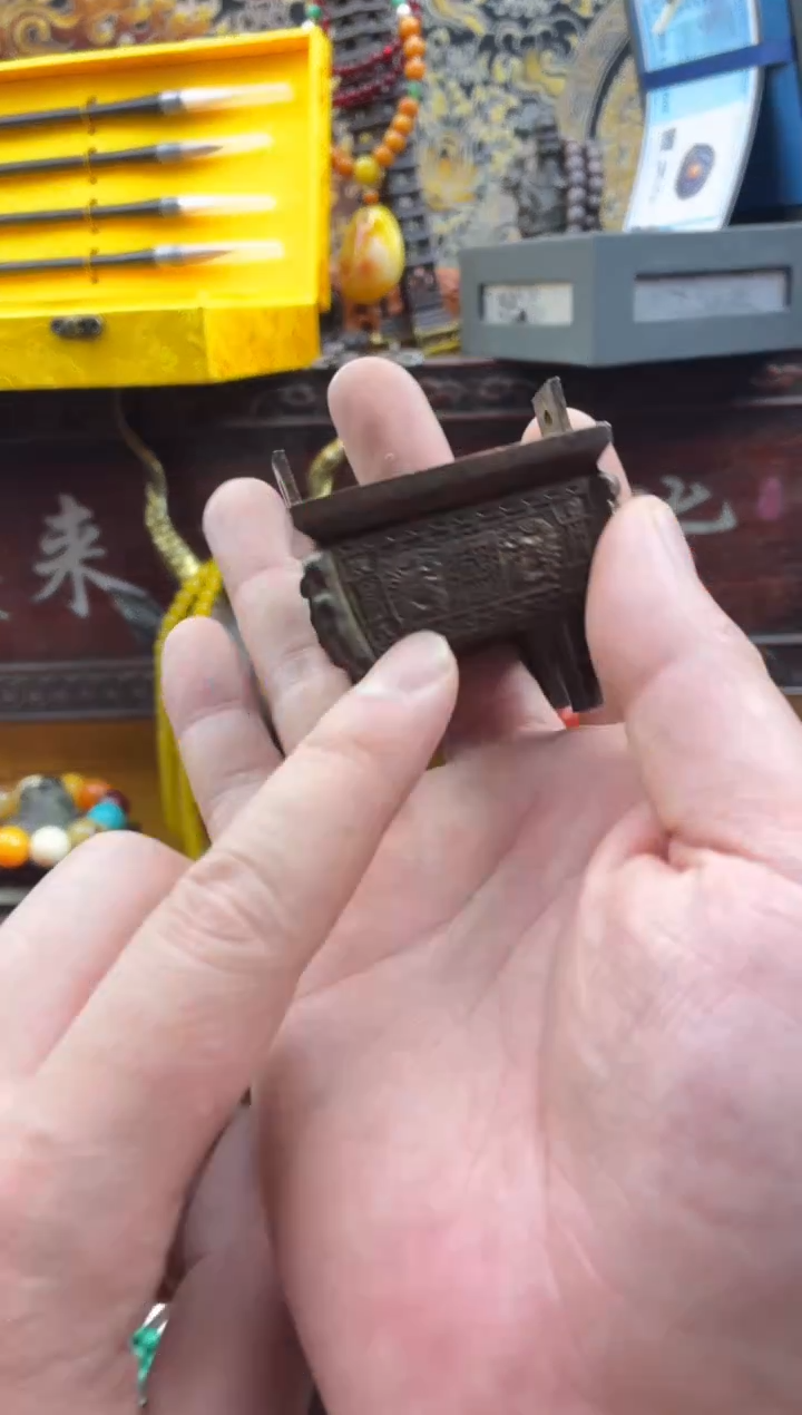 宗起祥瑞精品推荐