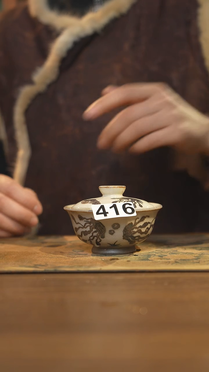 【闪购商品】其他陶瓷茶具  盖碗416