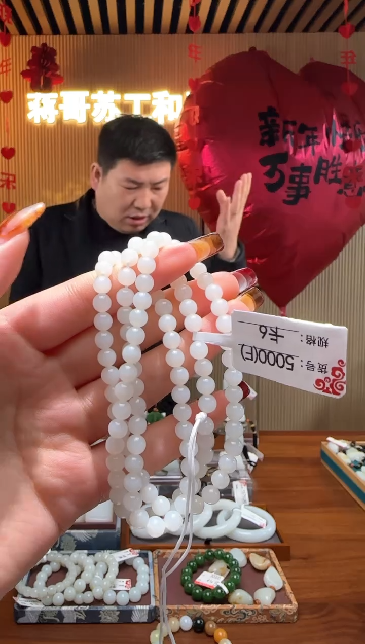 【闪购商品】和田玉吊坠未镶嵌6F