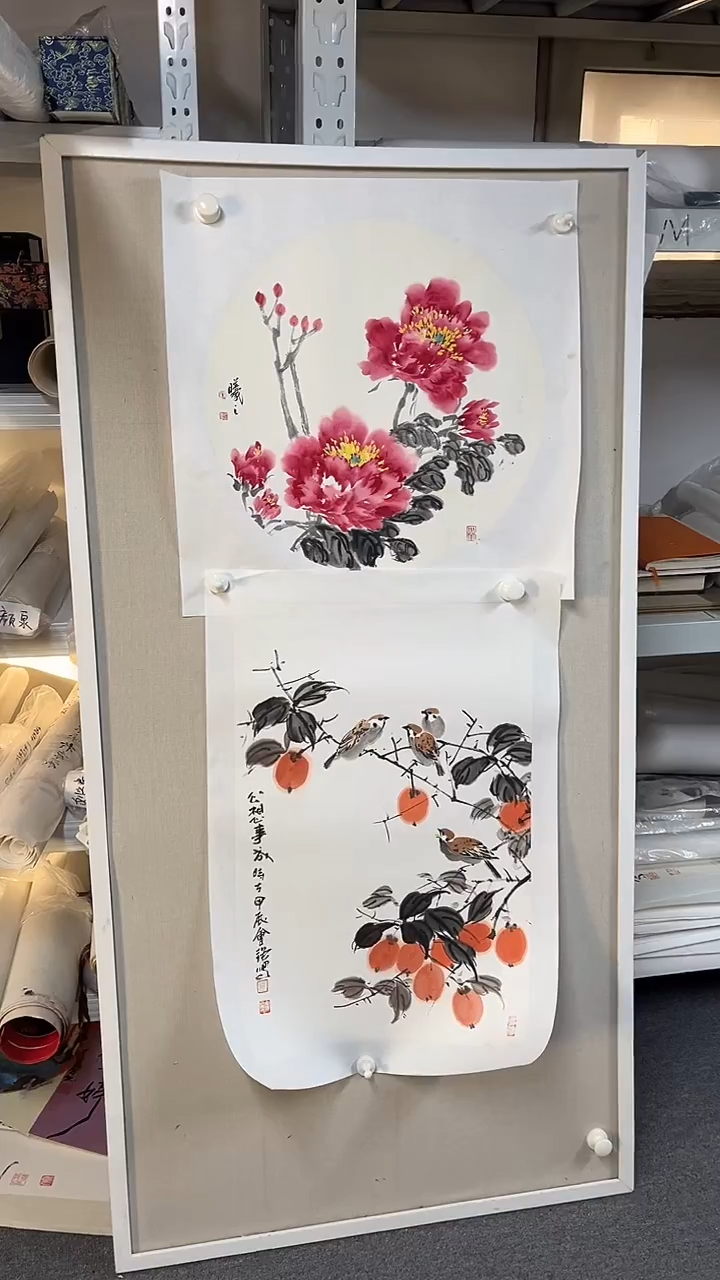 国画  坤藏文化-27