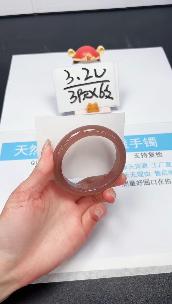 【闪购商品】石英质玉手镯未镶嵌45-60