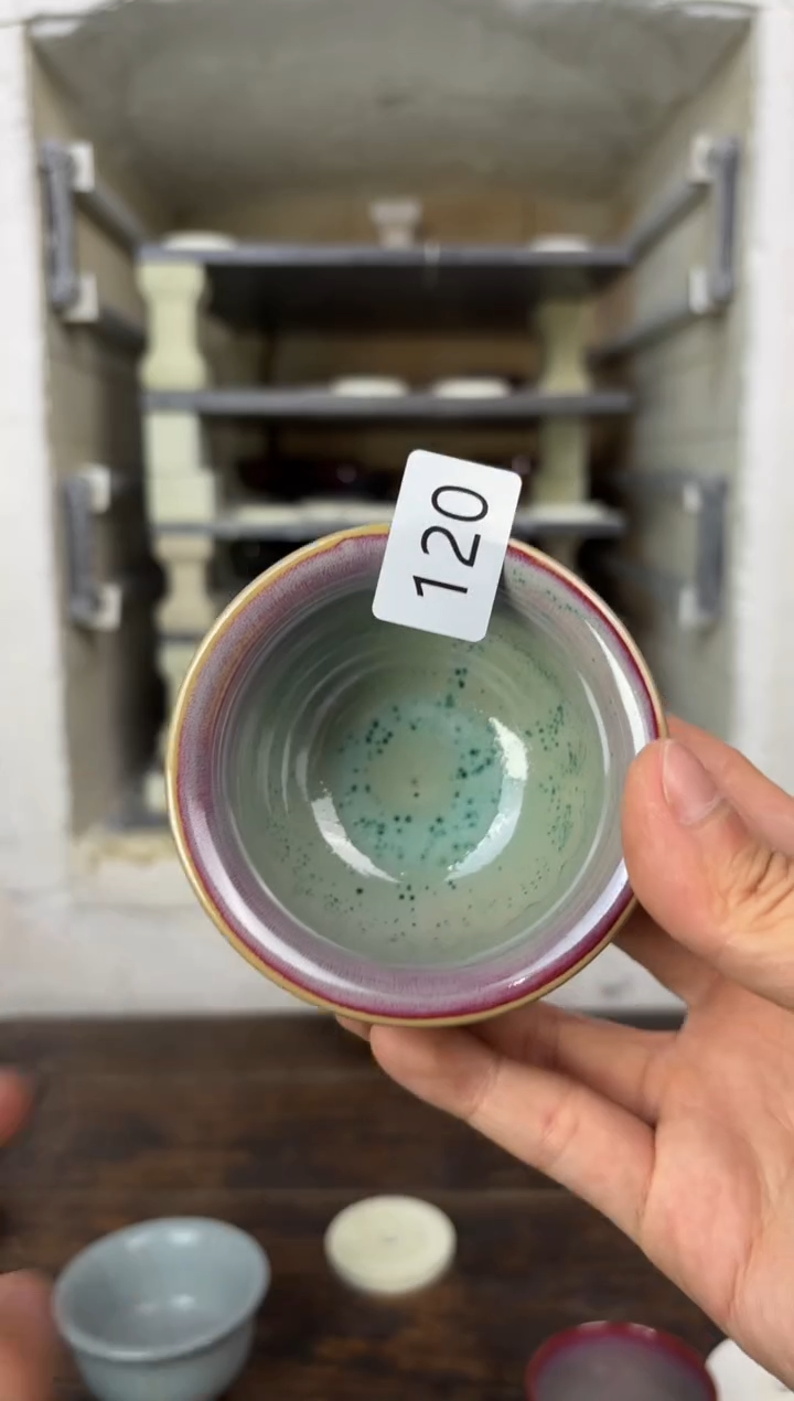 【闪购商品】摆件钧瓷窑变精品茶器