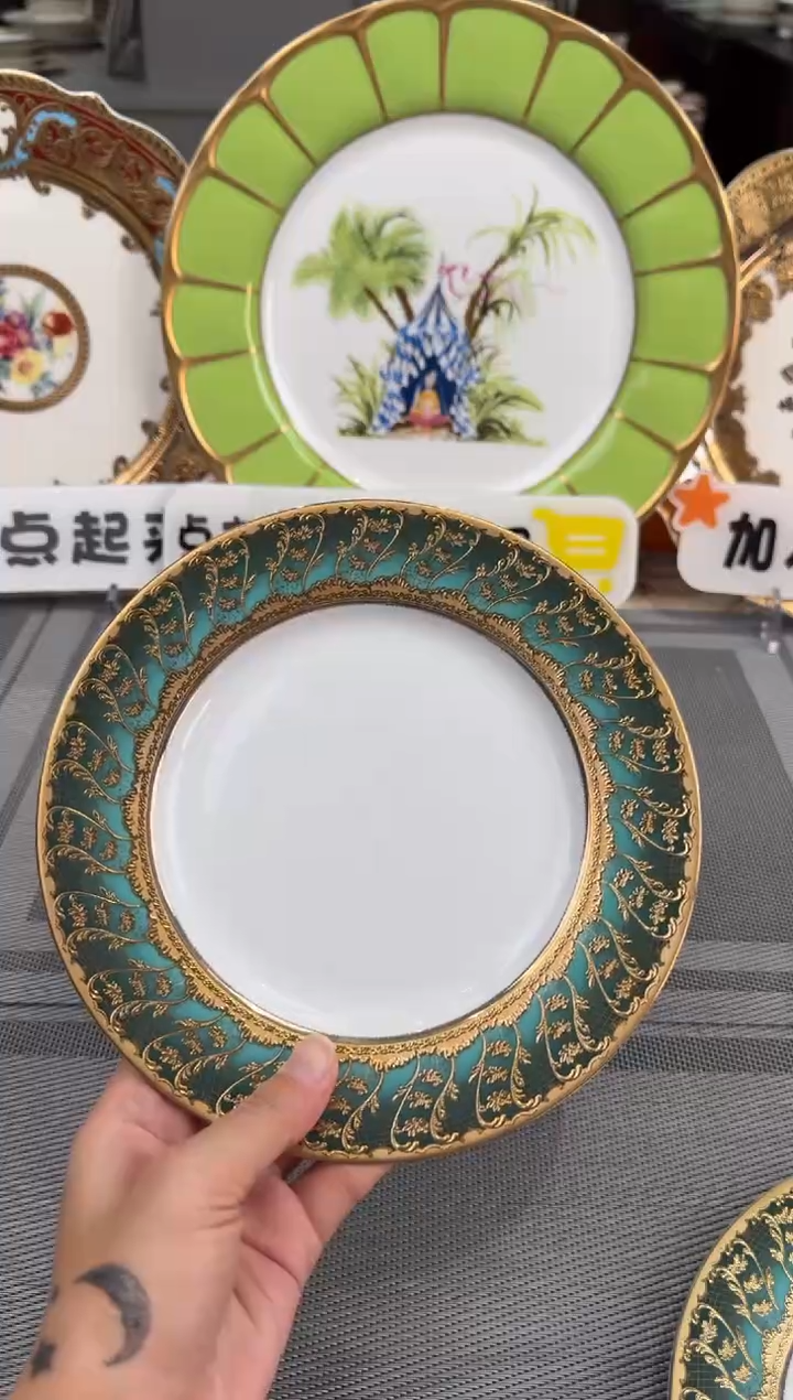 【闪购商品】瓷片8.5英寸草帽盘福利款  微瑕