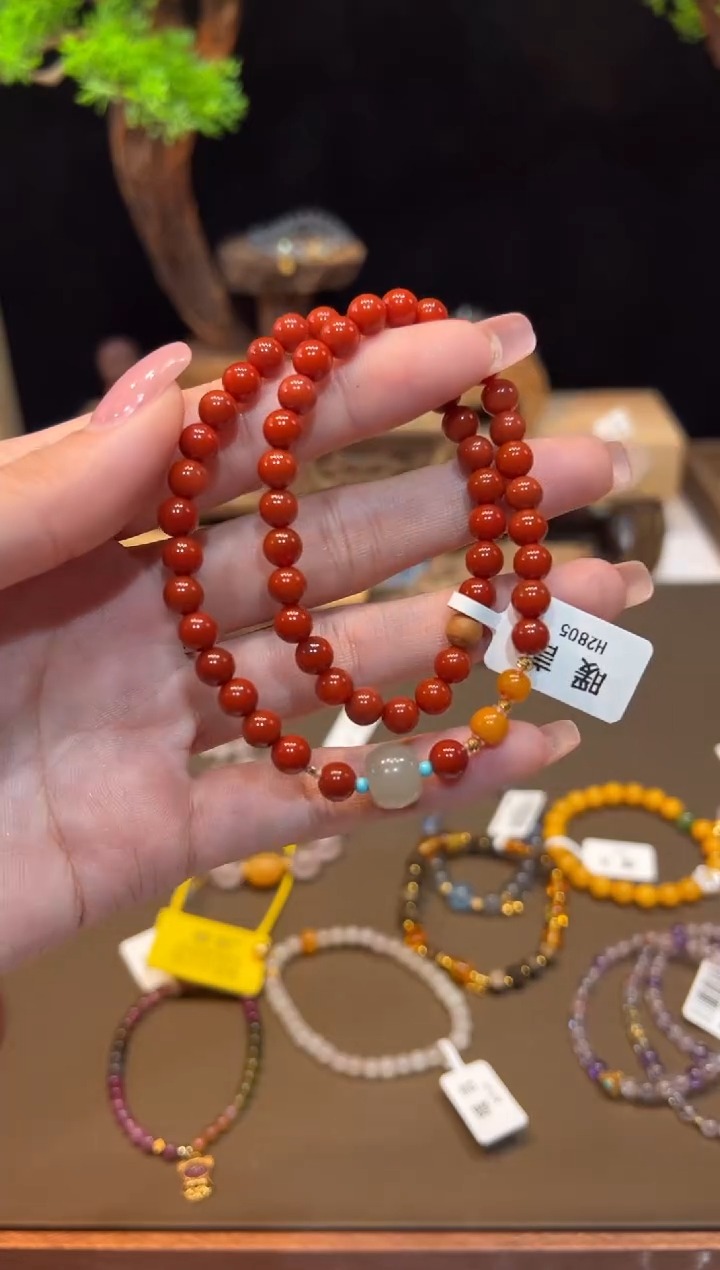 18K金镶嵌玛瑙手饰手饰@@H2805