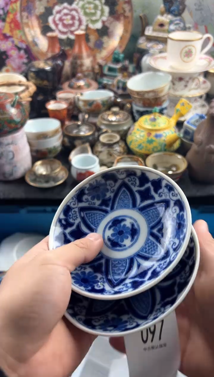 【闪购商品】瓷片 满20包邮，偏远地区不包邮.92