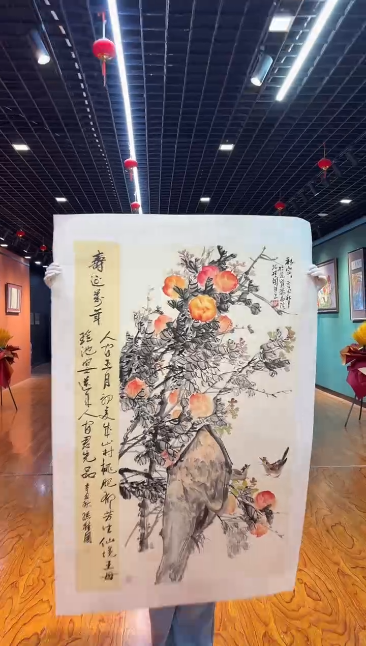 【闪购商品】国画孙桂国老师字画，带亲笔合影证书23-89