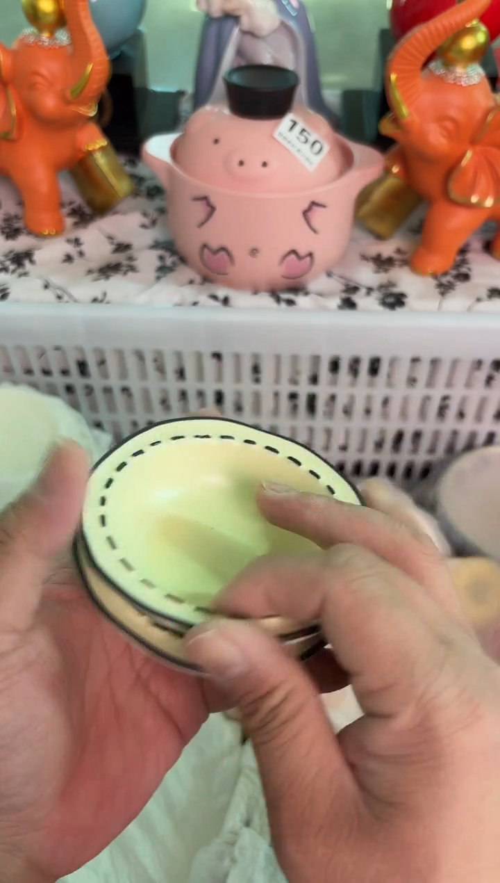 瓷片265默认微瑕15包邮库存1件 