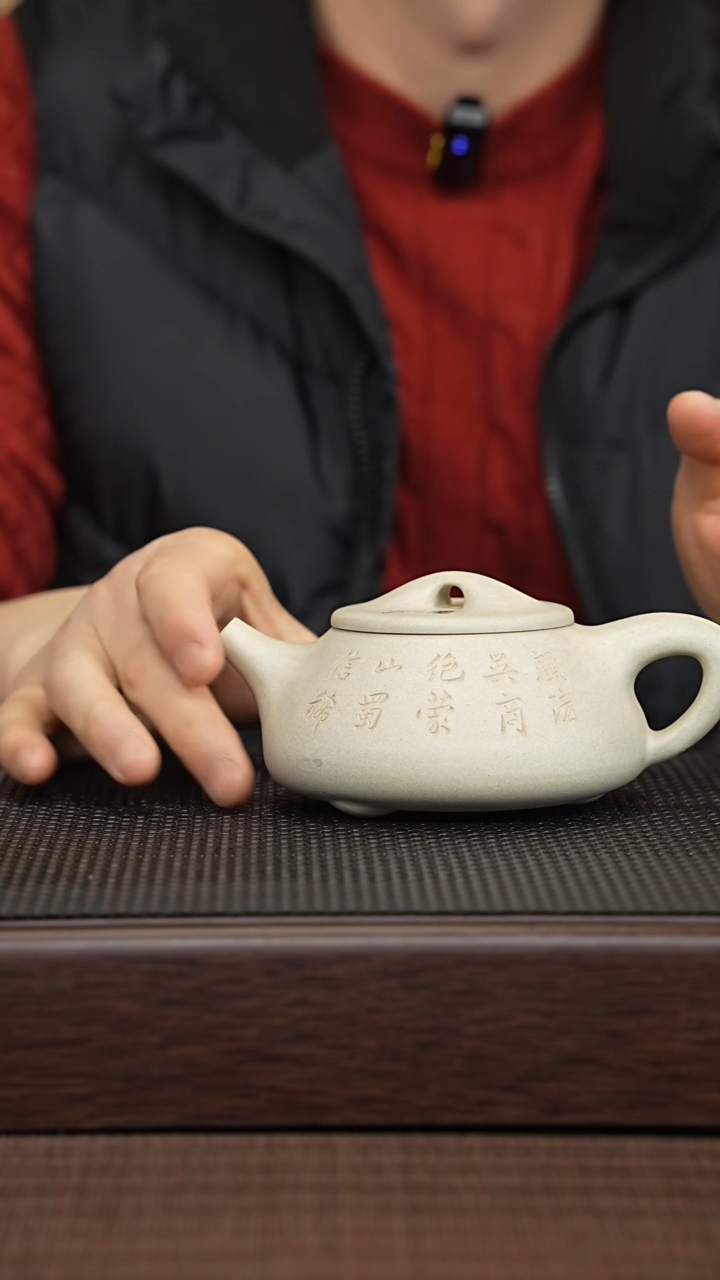 【闪购商品】紫砂茶壶源头精品手工作品4043