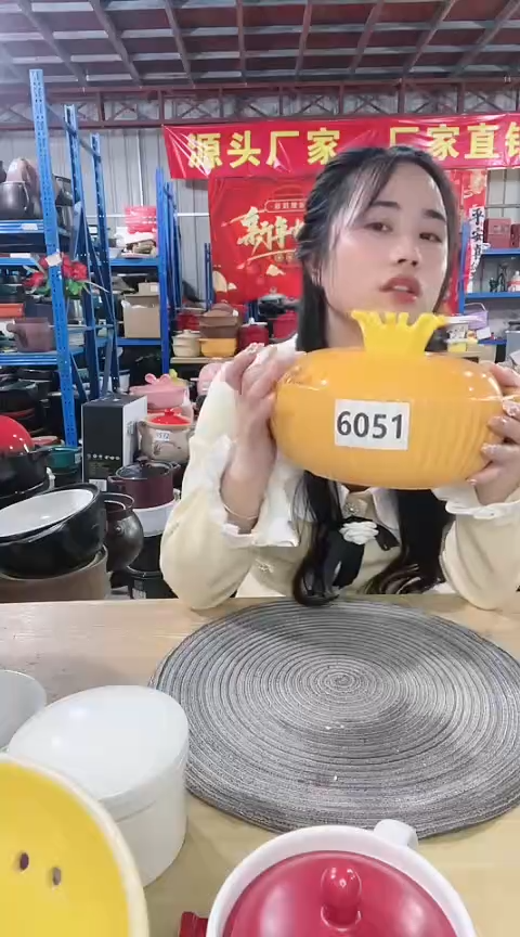 【闪购商品】6051瑕疵2.0橙锅带盖不圆