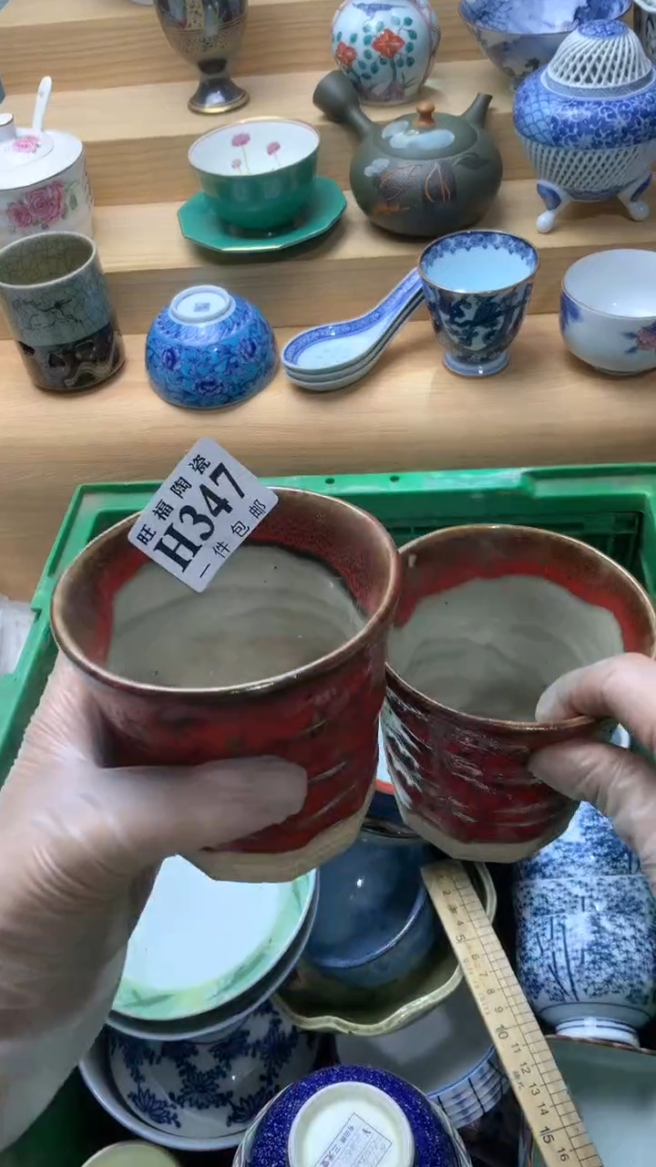 瓷片手****麻校长美瓷一号商品