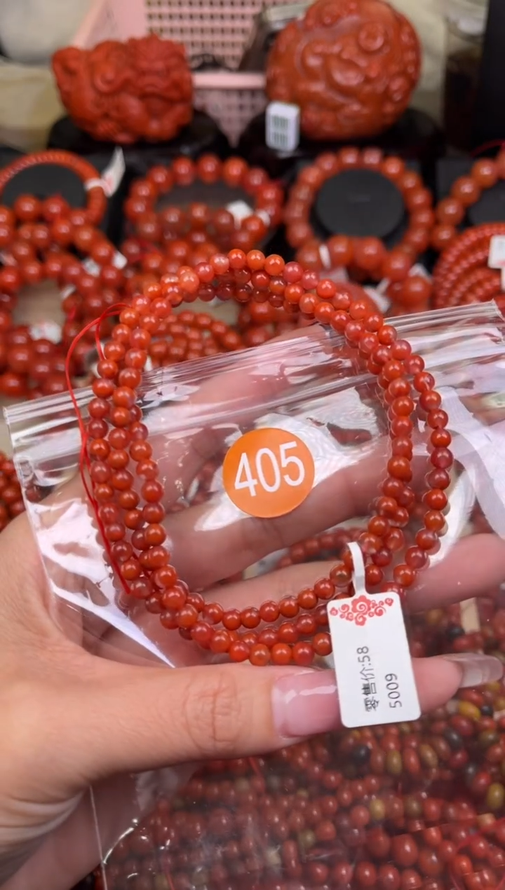 【闪购商品】南红玛瑙珠宝奇石未镶嵌405-4+