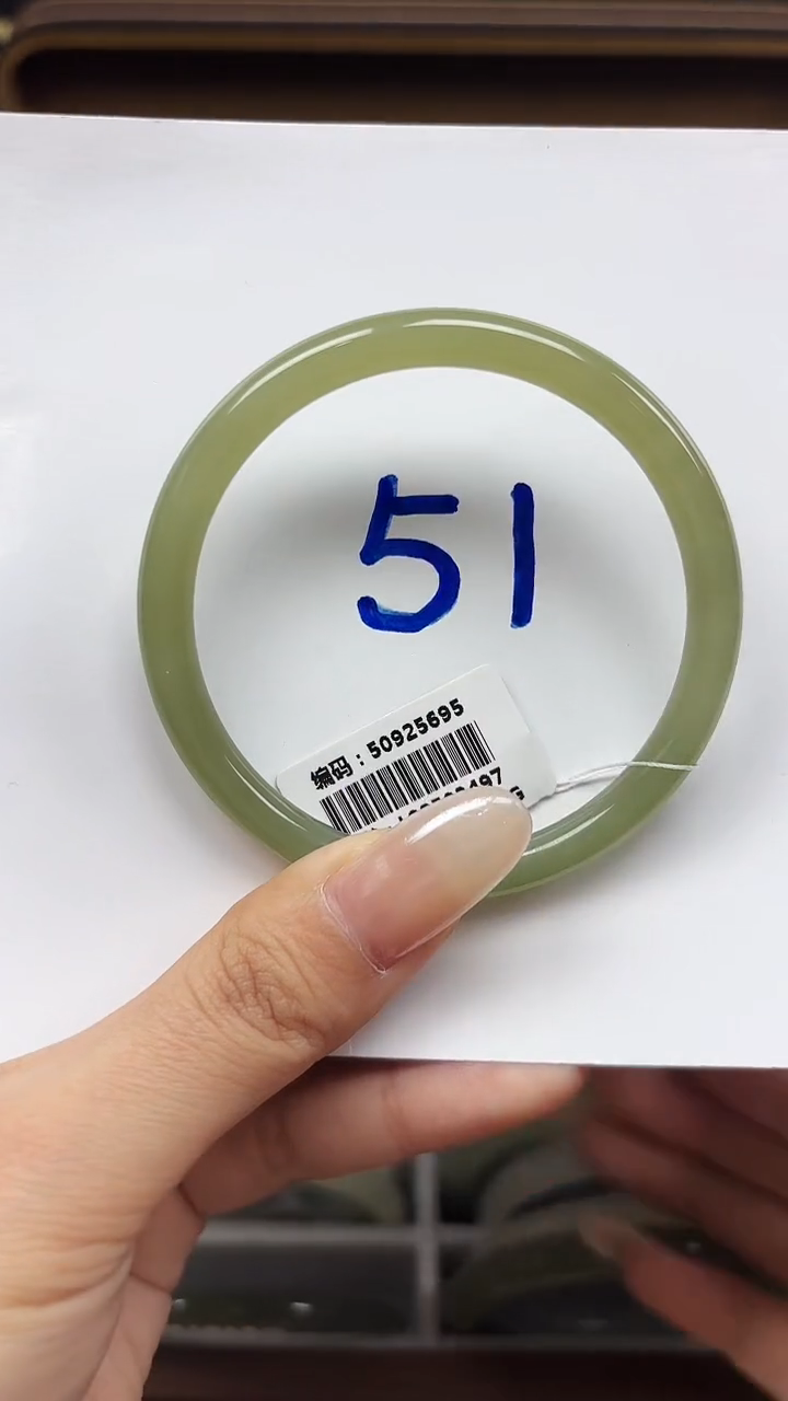 未镶嵌手镯和田玉5695