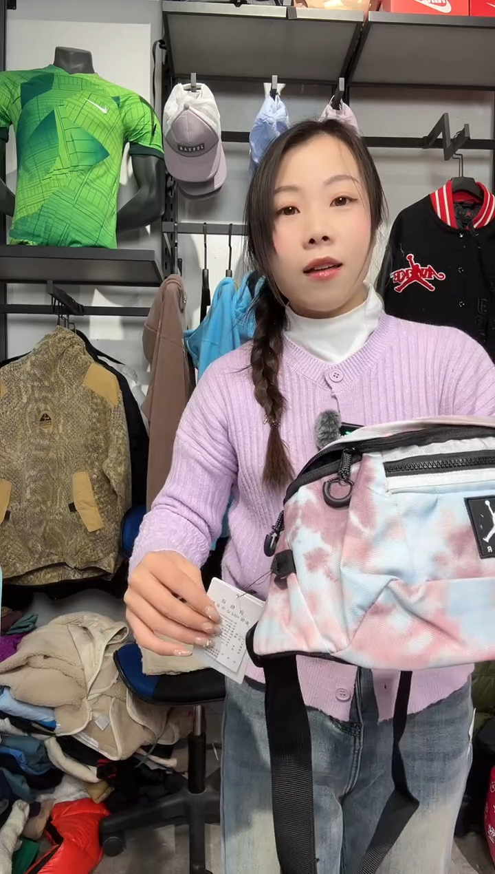 1340闪购编码Nike/Jordan运动卫衣裤以直播间过款为准尺码. 书包