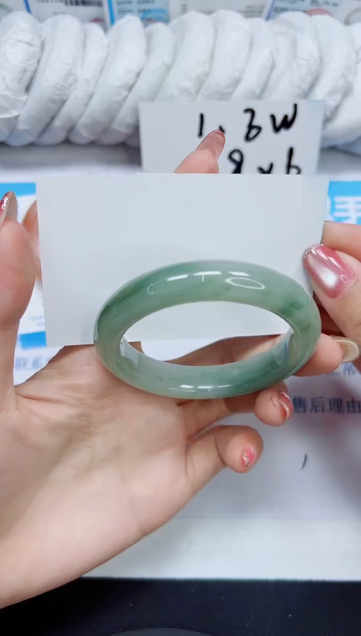 石英质玉手镯未镶嵌158/52