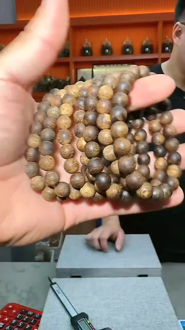 沉香手串137号沉水菩萨棋0.9多样性发一