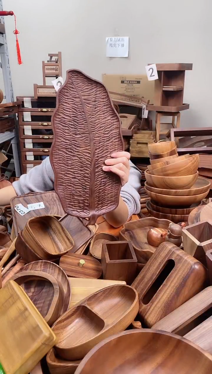 木 北美黑胡桃木树叶盘40*20*2cm  