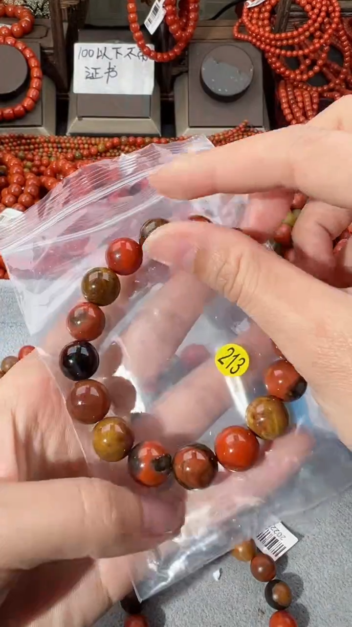 【闪购商品】南红玛瑙手串未镶嵌12+