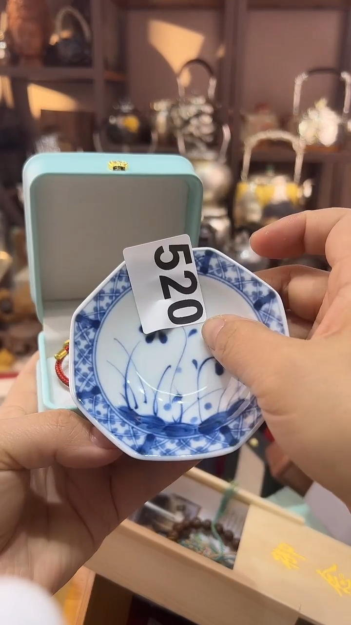 瓷片y**q520                   