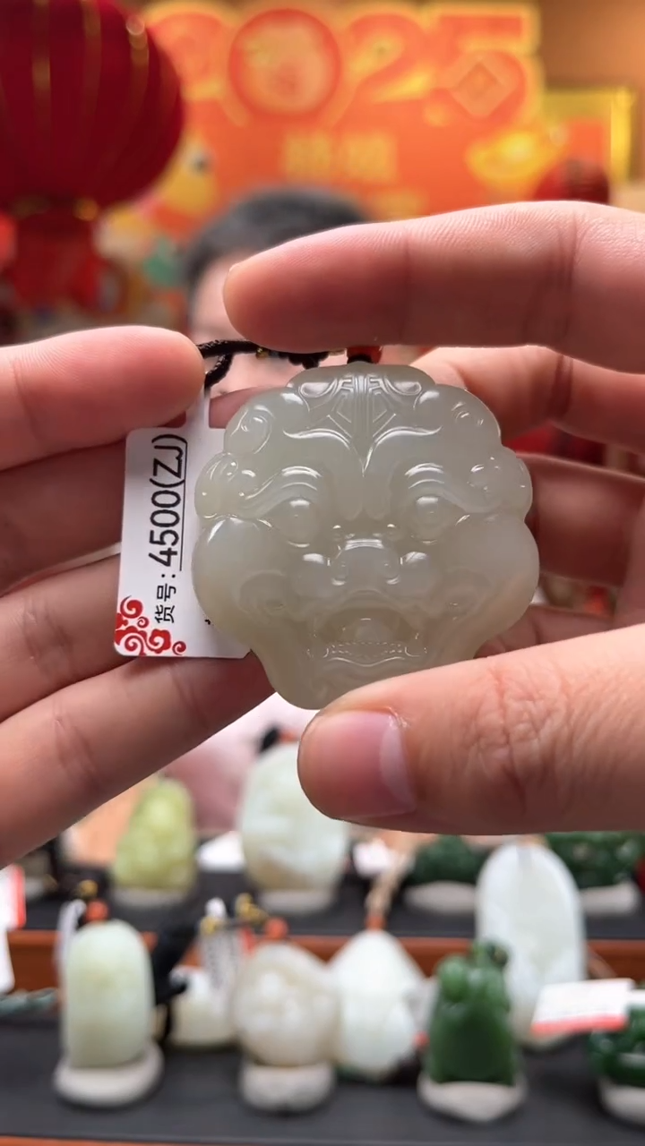 【闪购商品】和田玉吊坠未镶嵌ZJ