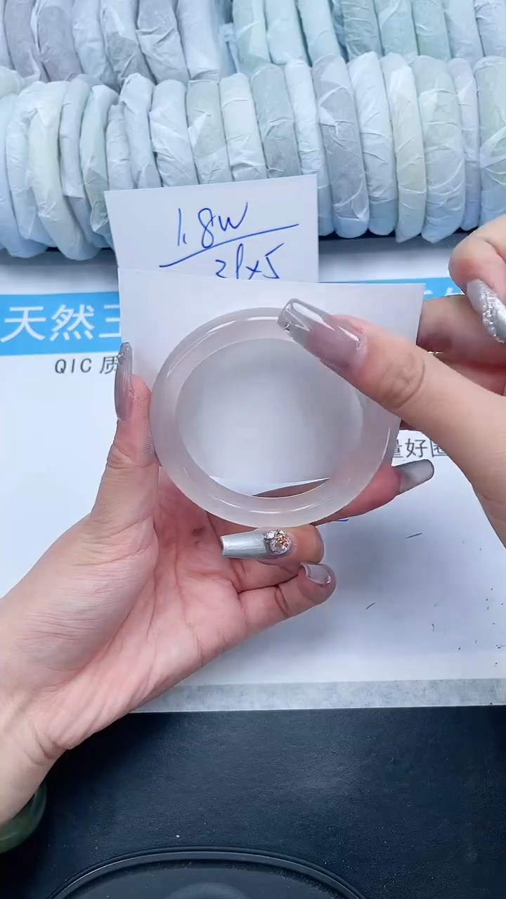 【闪购商品】石英质玉手镯未镶嵌246-58