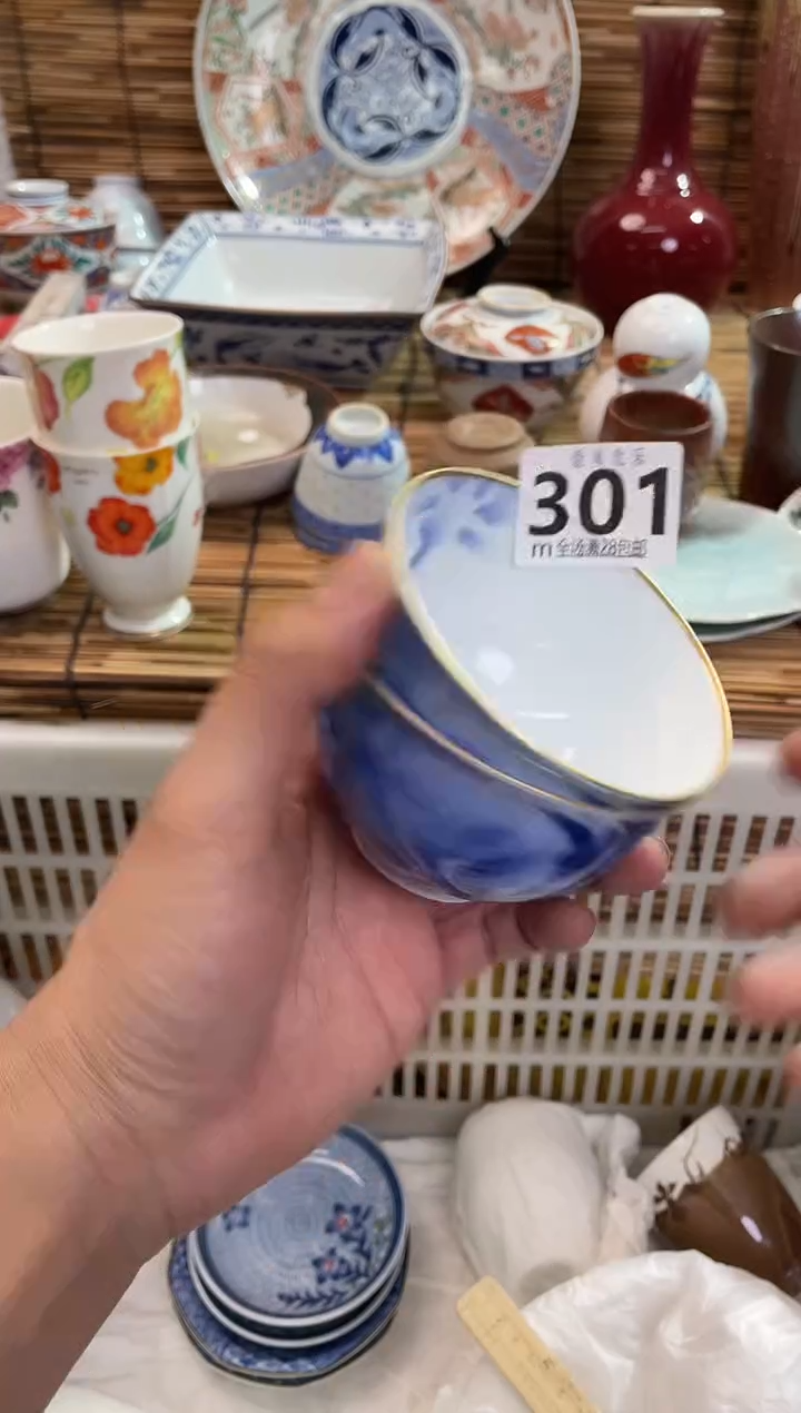 天**成全场满28包邮，陶瓷茶具瓷器