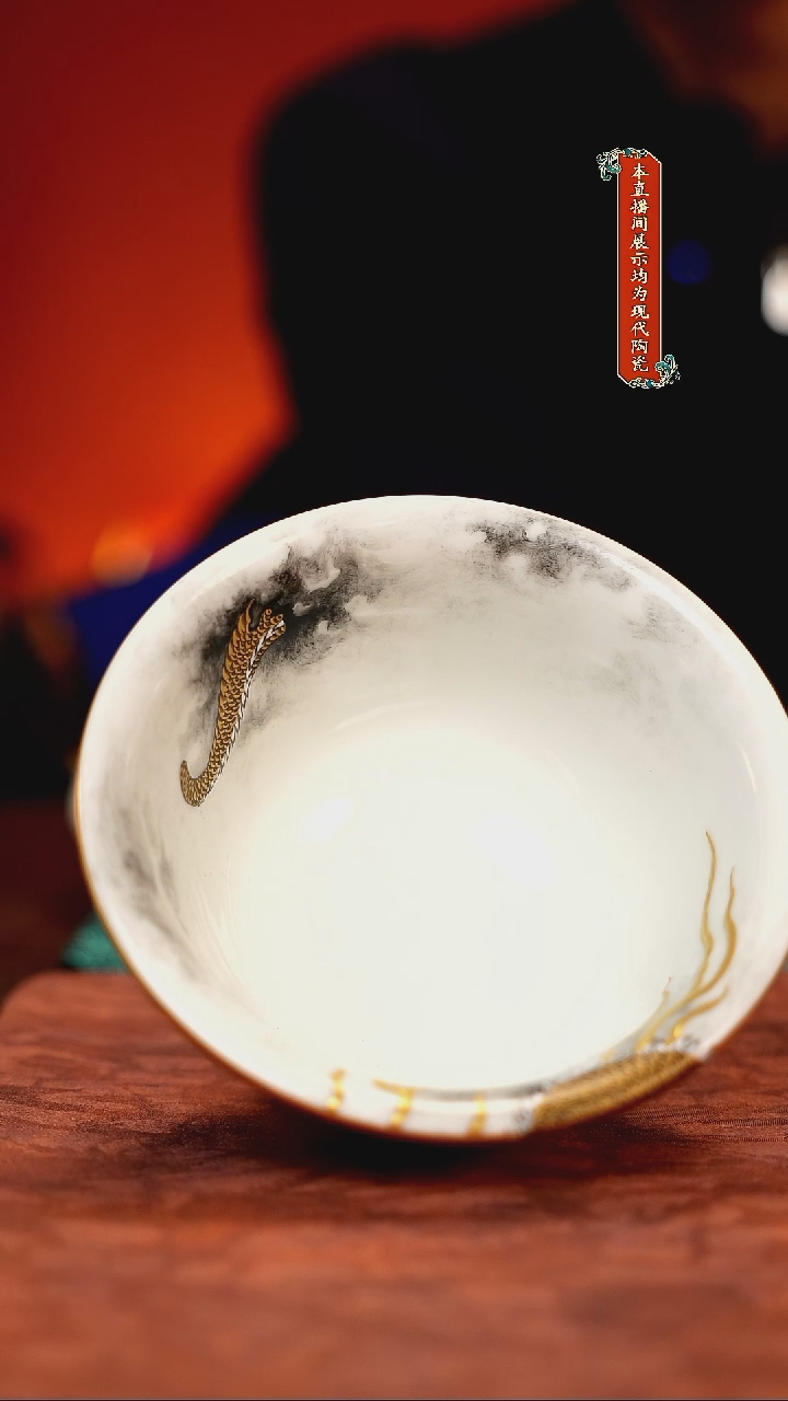 瓷片L****y景德镇精美陶瓷茶器