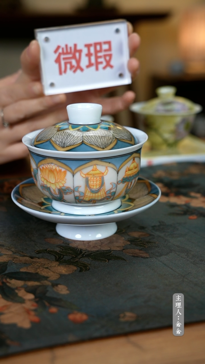 【闪购商品】其他零二零二-三零二@微瑕