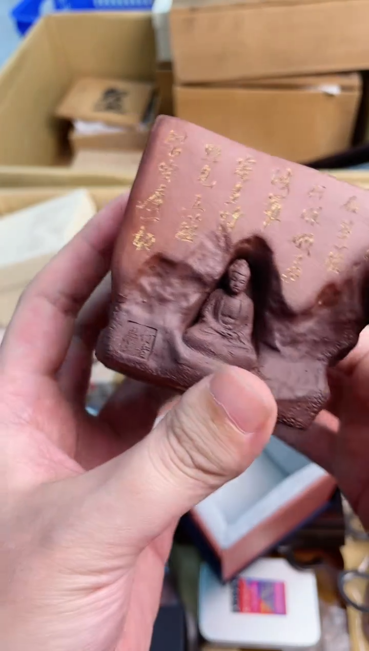 【闪购商品】瓷片dh8888888888888