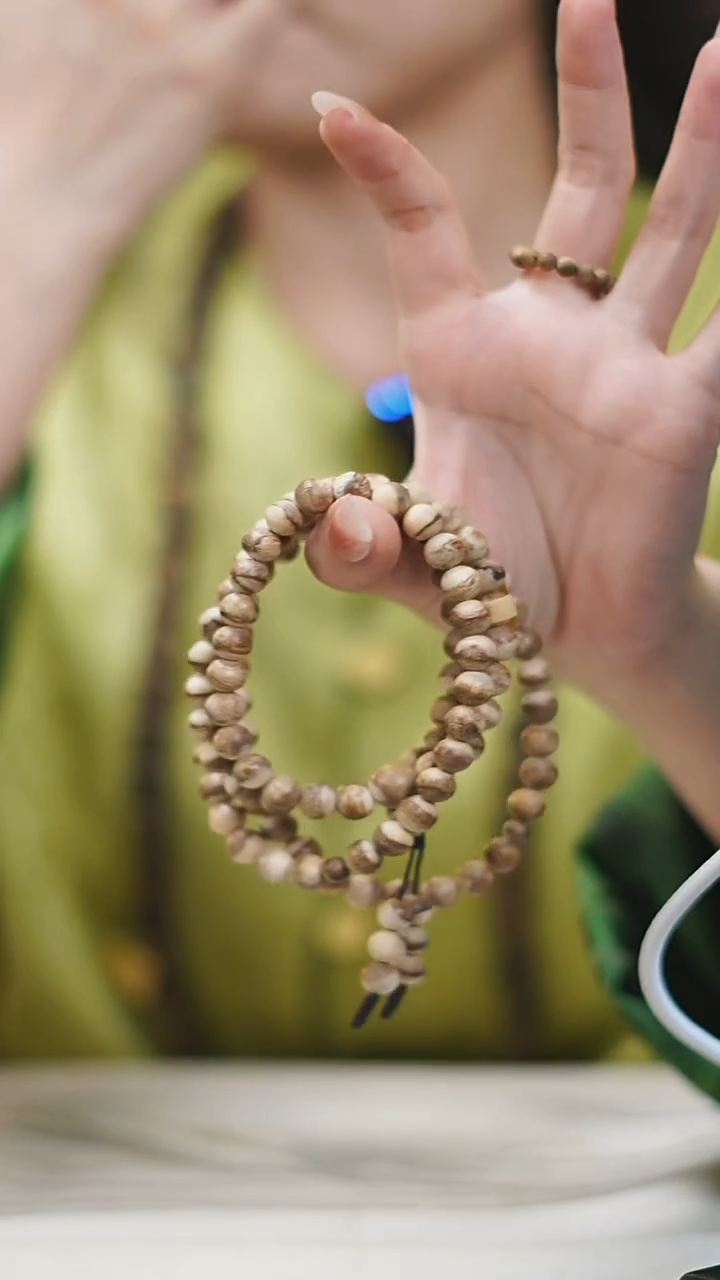 手串沉香8mm国香棋楠18g+多样性发一