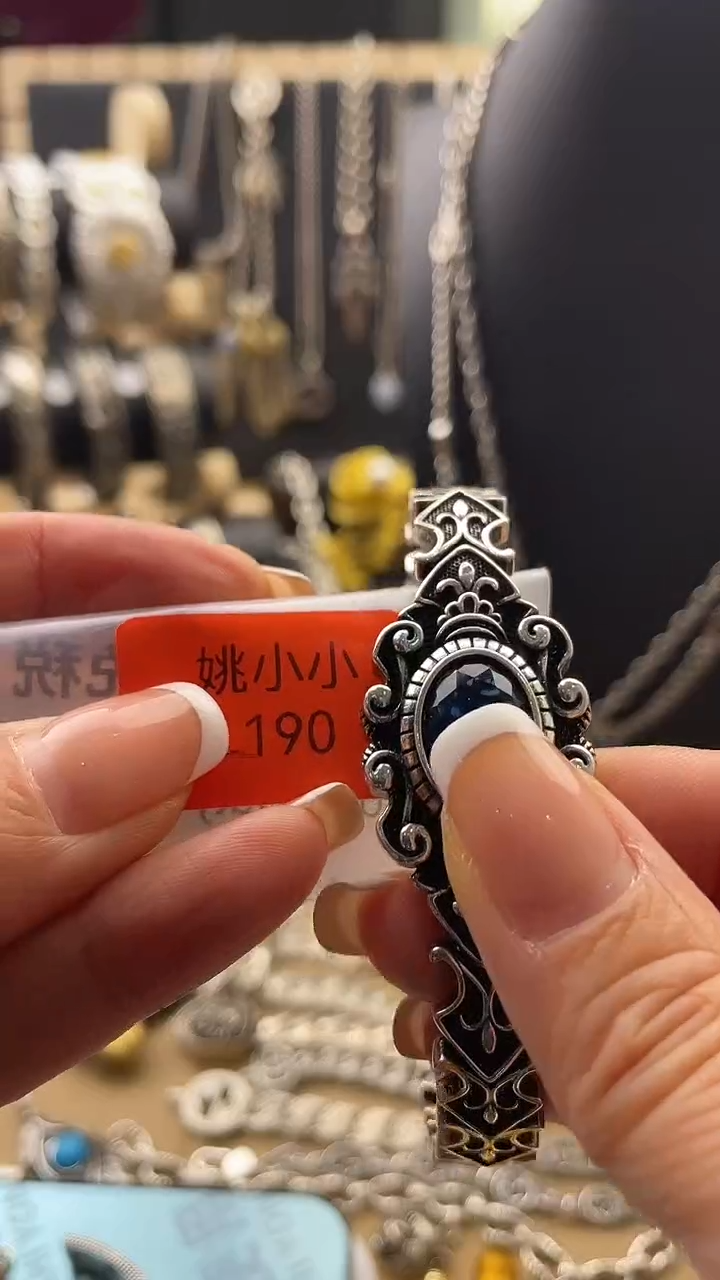 合金无修****糖拾光饰记杂货铺