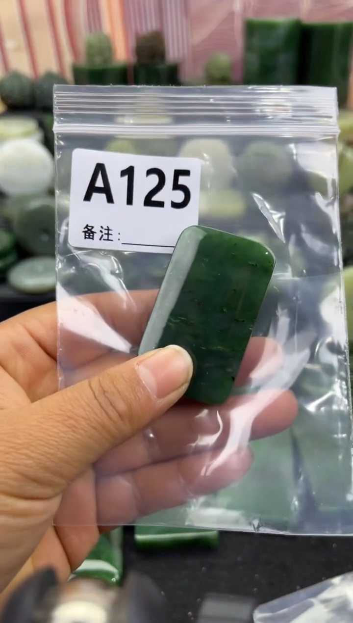 未镶嵌和田玉珠宝半成品无事牌