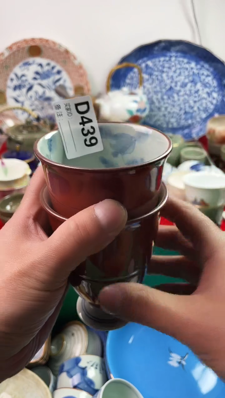 瓷片森*77777777777 D439