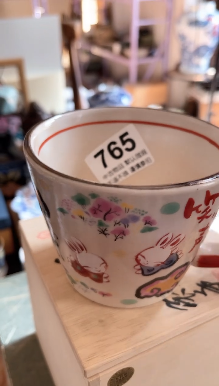 【闪购商品】瓷片765。。。。。。。。。。。。。。