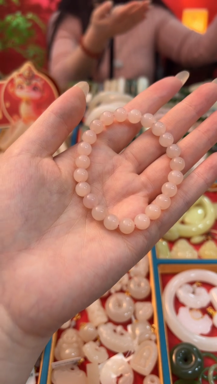 【闪购商品】和田玉手串未镶嵌藕粉素圈手串8mm