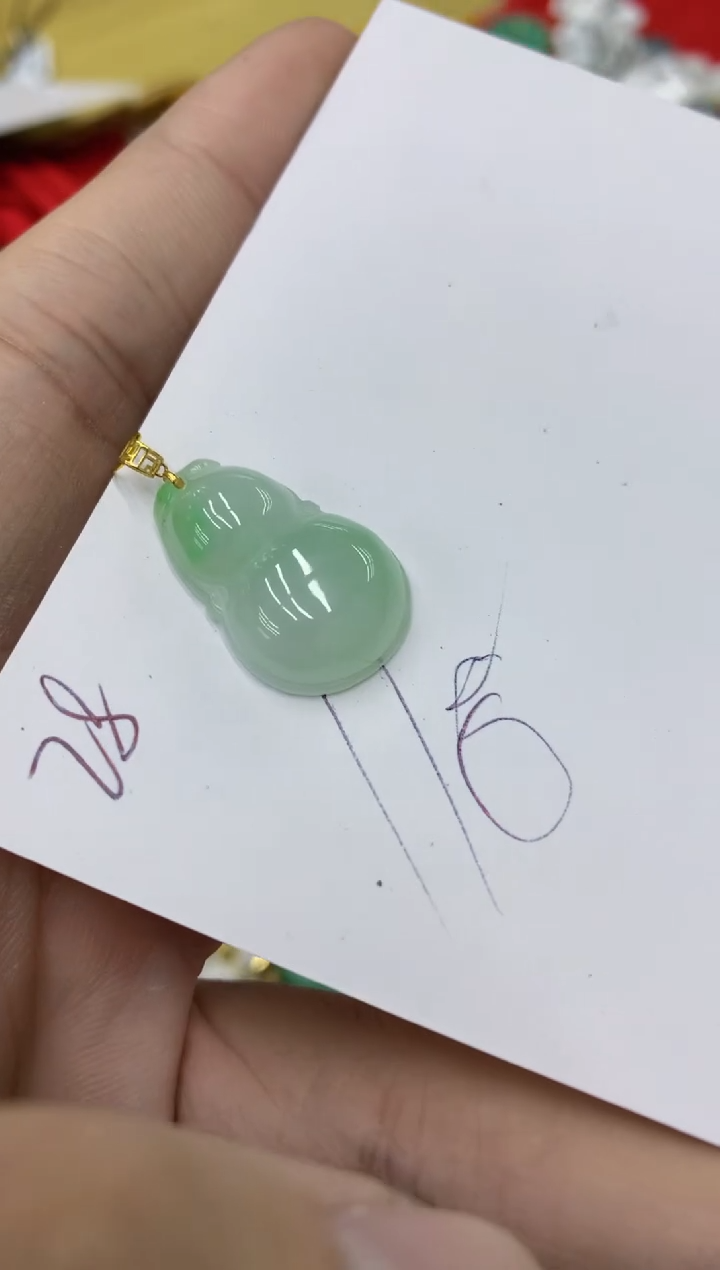 【闪购商品】翡翠颈饰18K金镶嵌号链接111111111