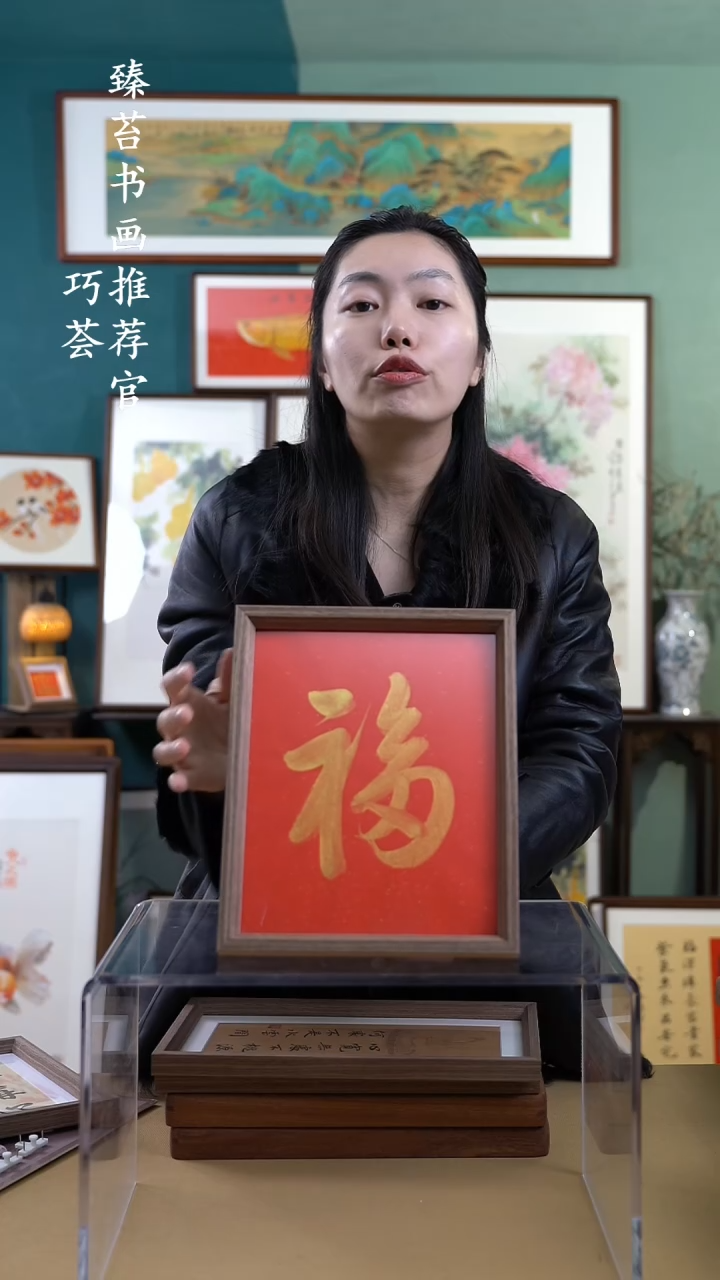 【闪购商品】国画sc020 手写手绘摆台