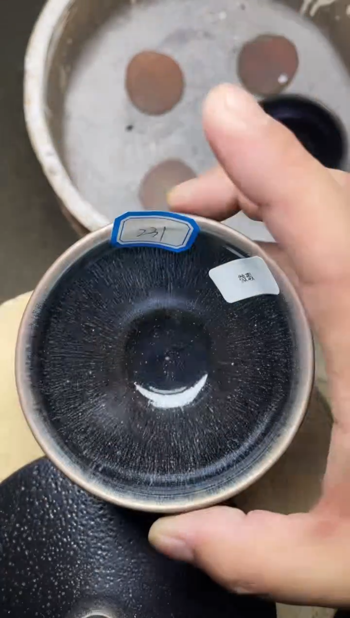 【闪购商品】茶盏叶紫建盏瓷器微瑕232