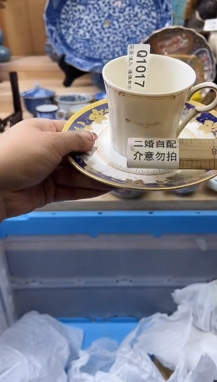 【闪购商品】瓷片1017qqqqqqqqqqqq二婚